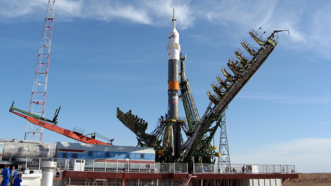 Стартовая площадка