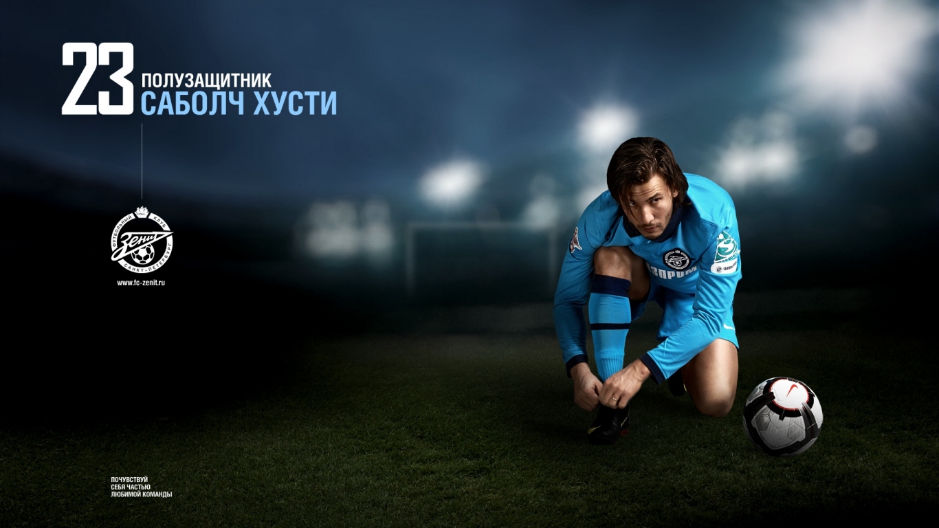 ФК Зенит 23 Саболч Хусти