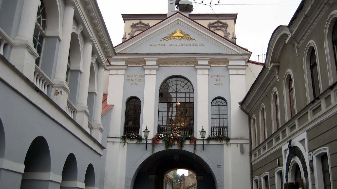 Аушрос Вартай Вильнюс