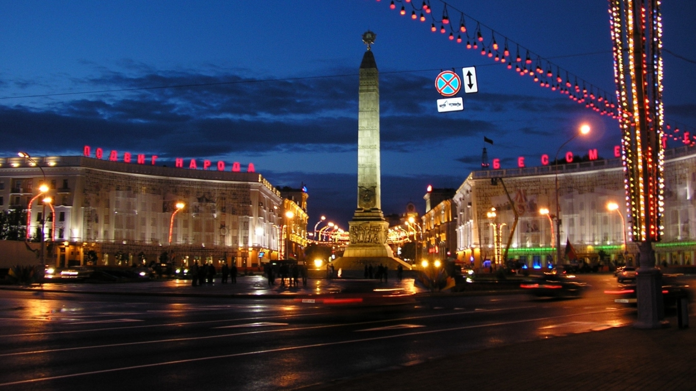 Выборы в Беларуси, Минск