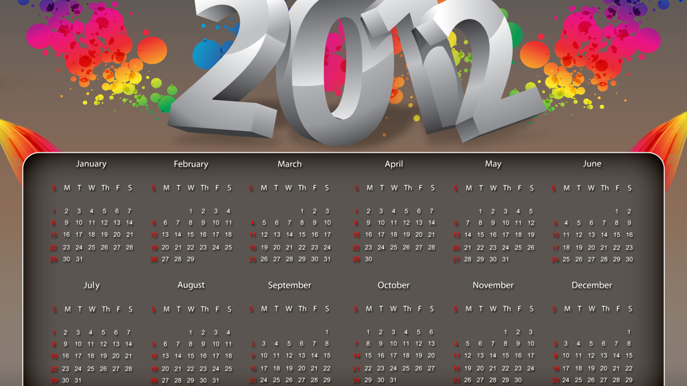 Календарь. 2012