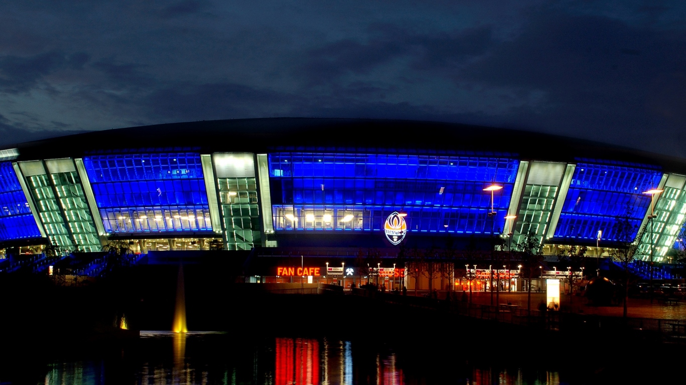 «Донбасс Арена»