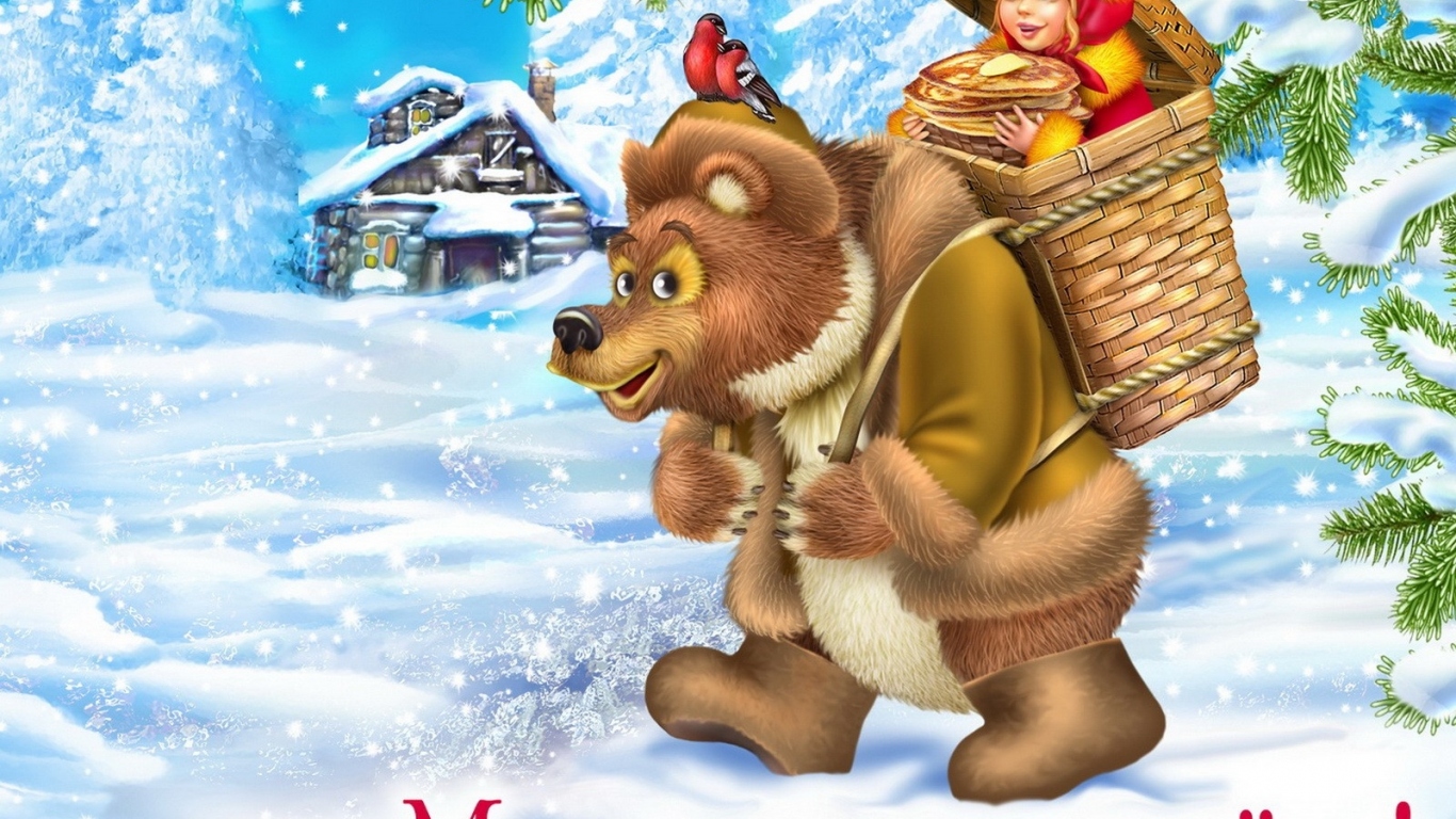 Масленица идет