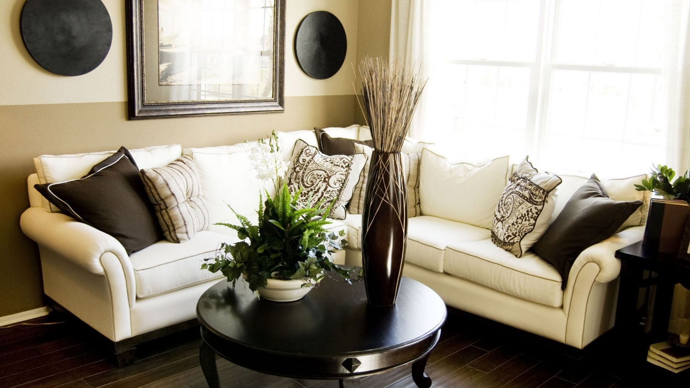 Зона отдыха