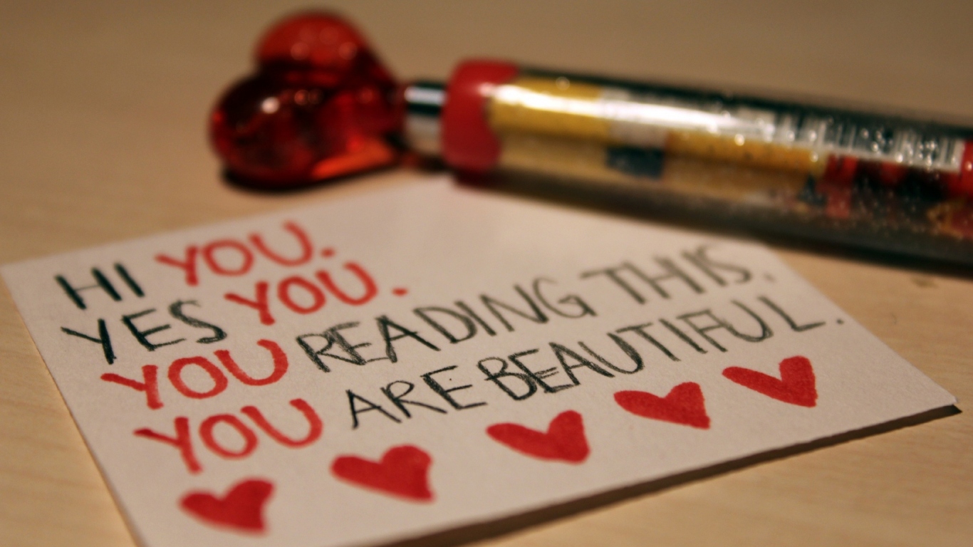 Ты читаешь это