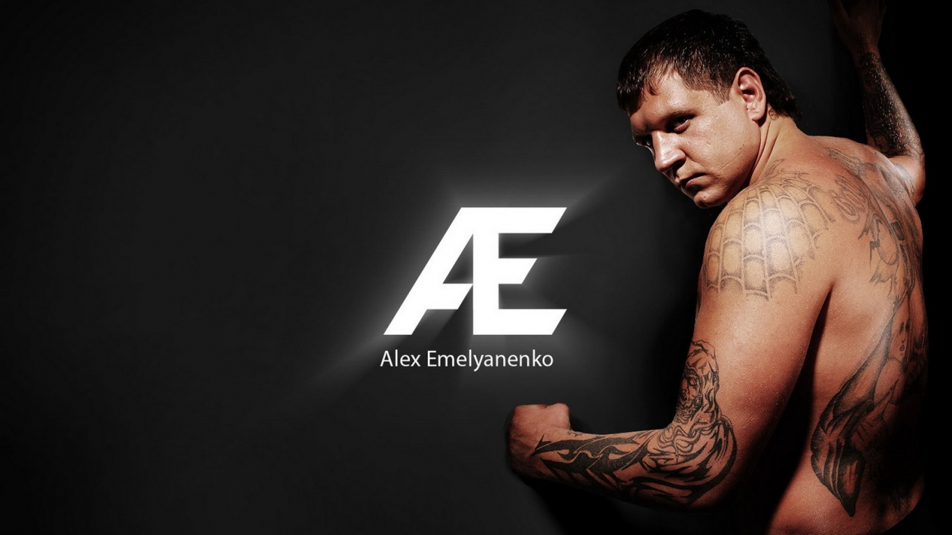 Александр Емельяненко