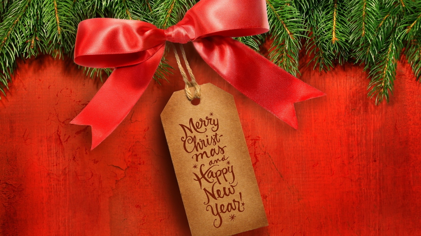 Счастливого Нового года