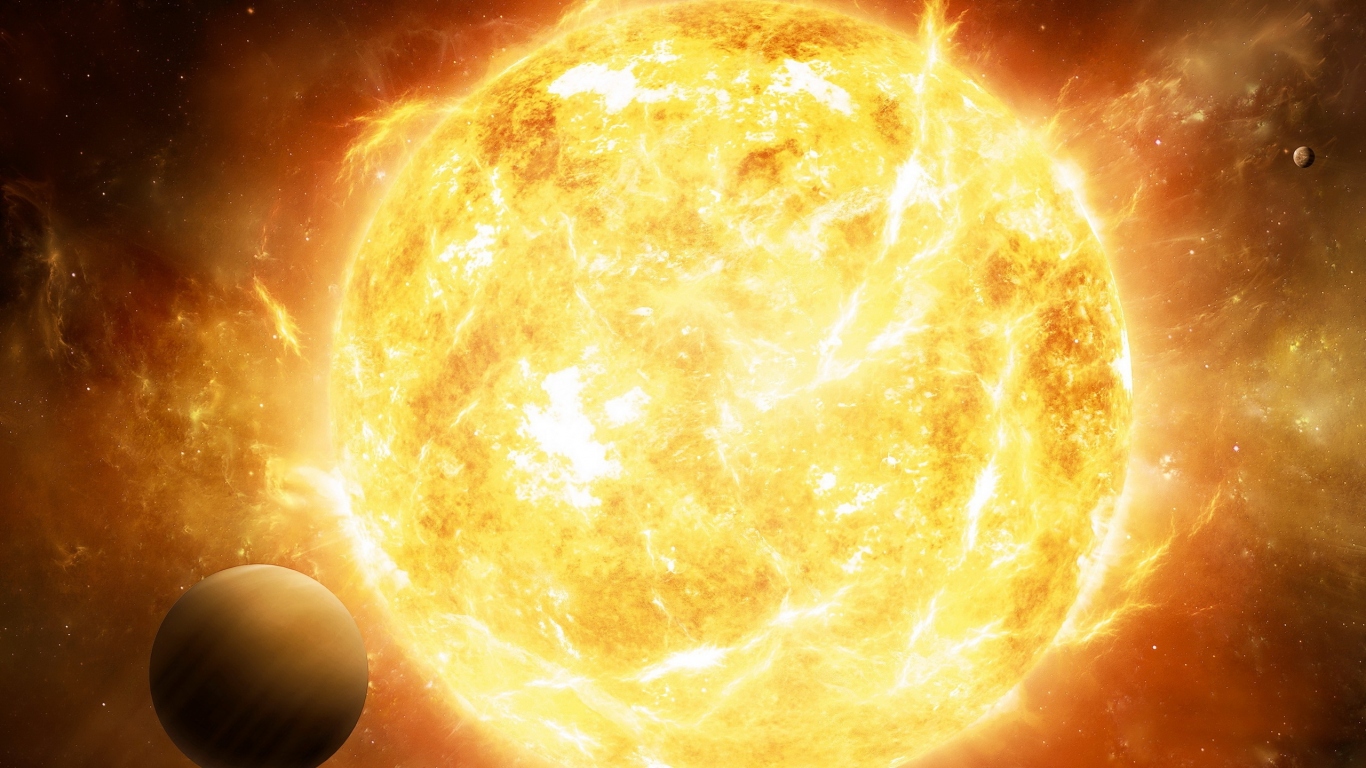 Космическое светило