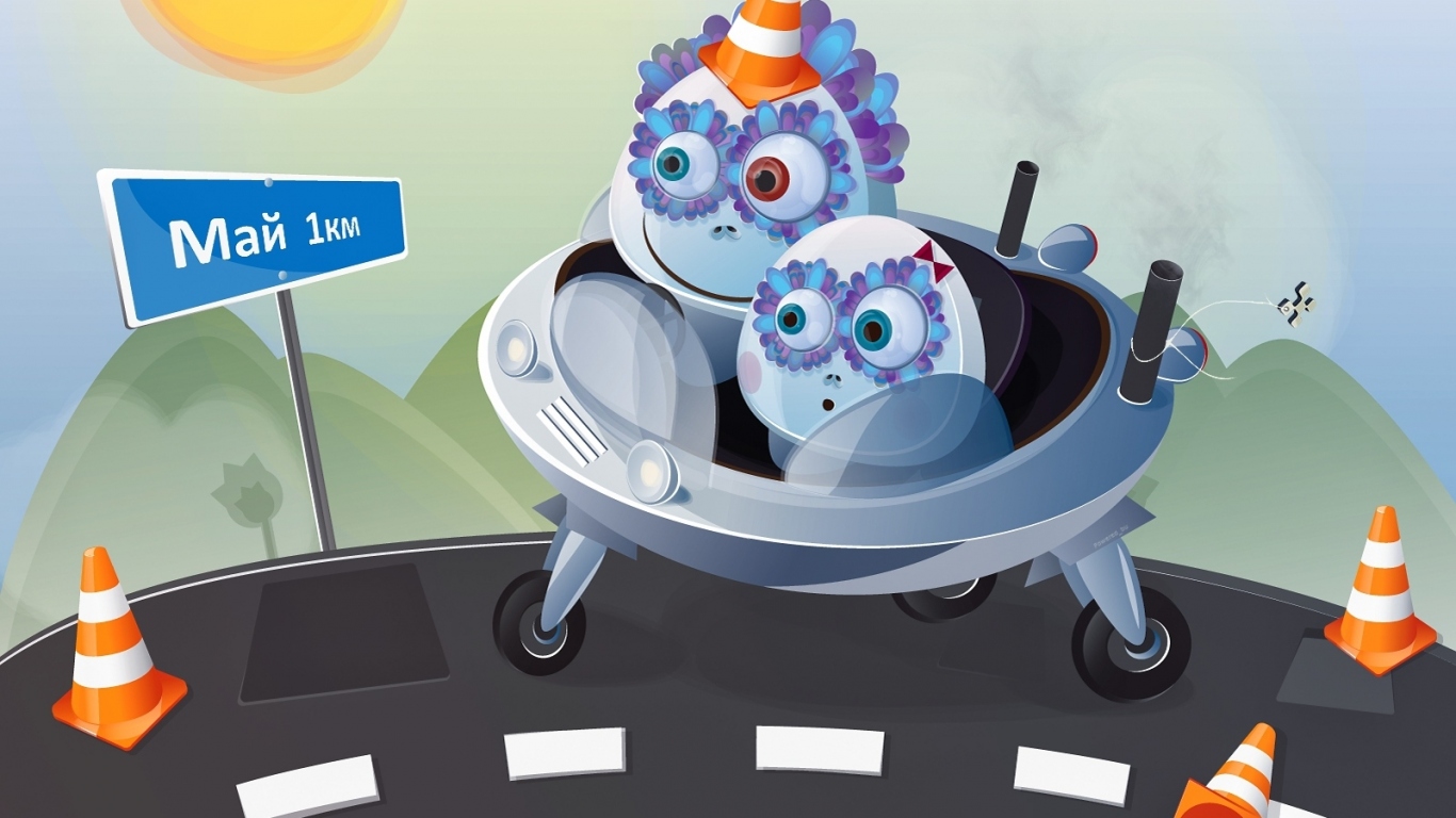 Май календарь