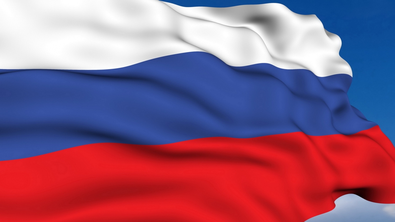 День Независимости