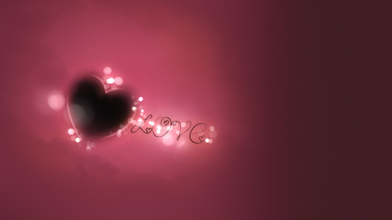 День Святого Валентина