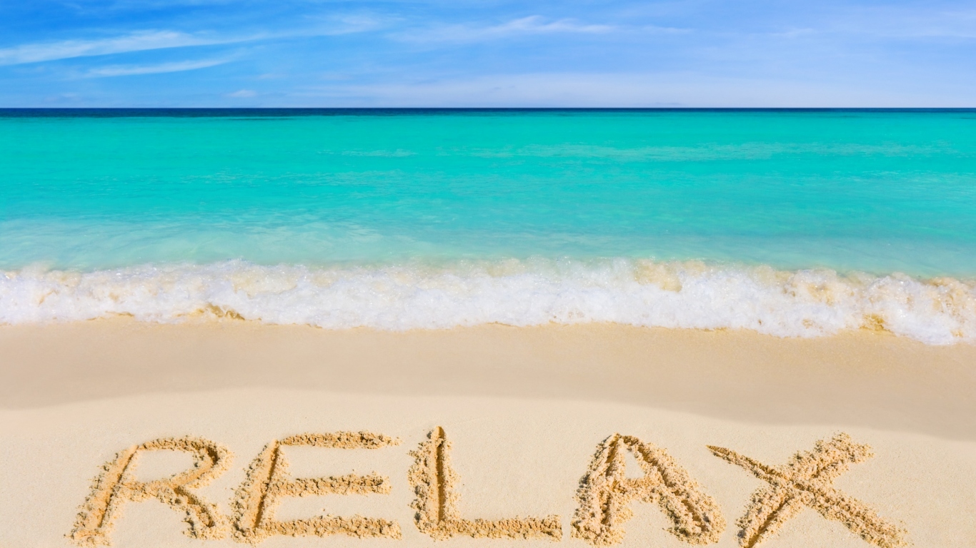 Пляжный отдых