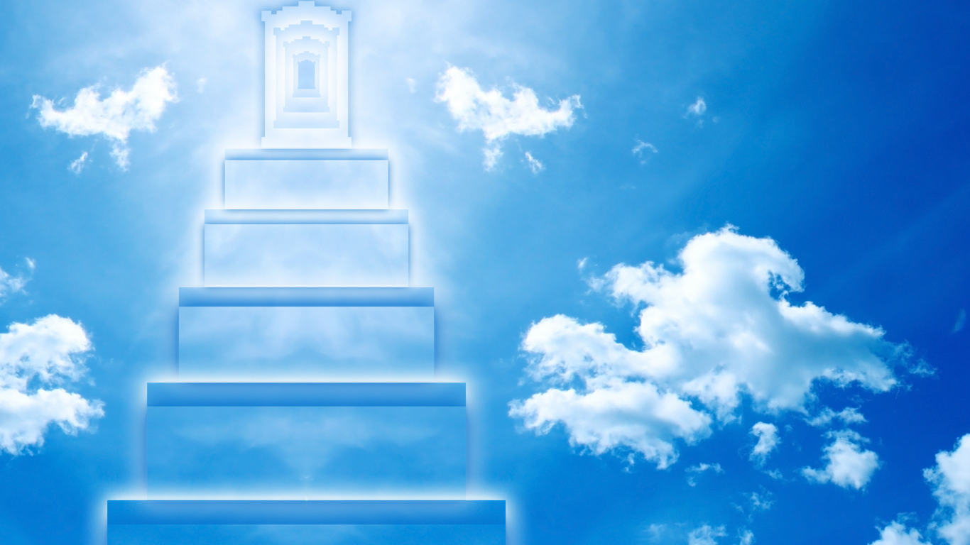 Лестница на небеса