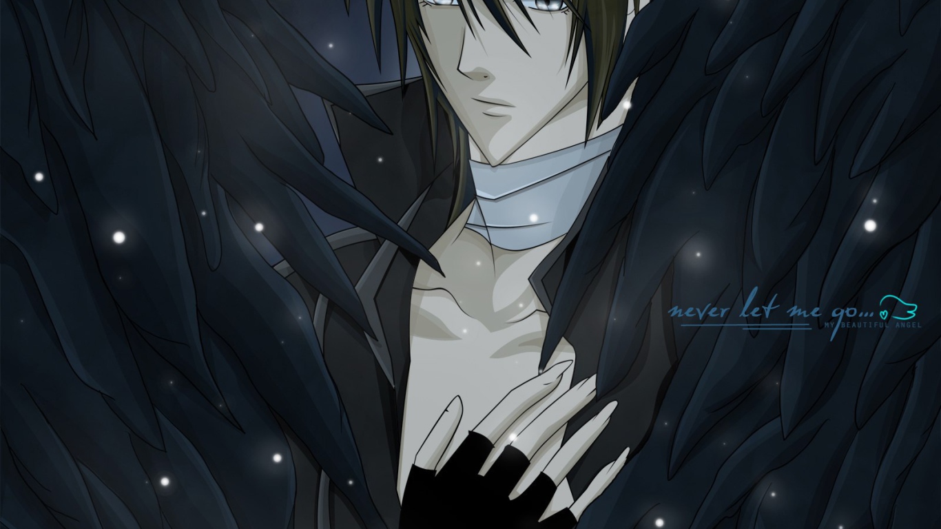 Предательство знает моё имя