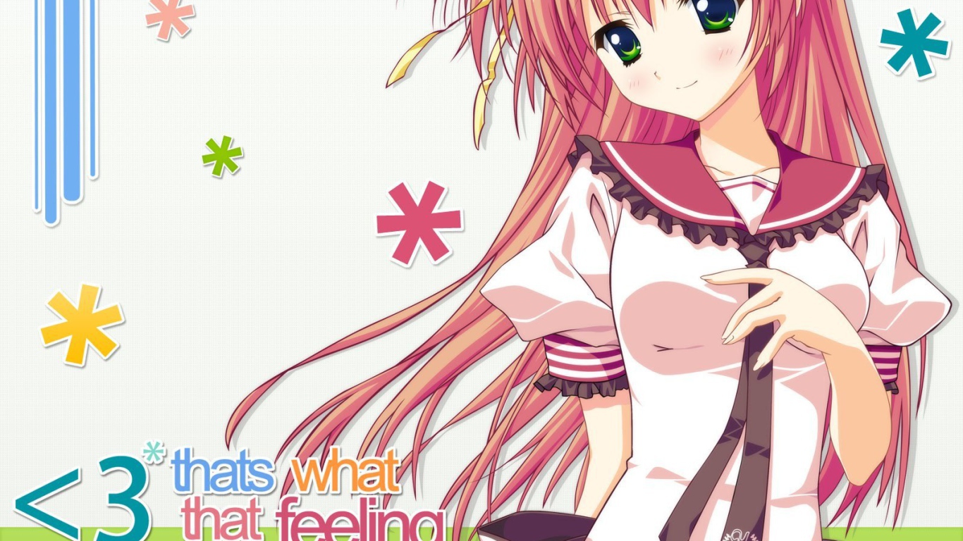 Мост в звездное небо