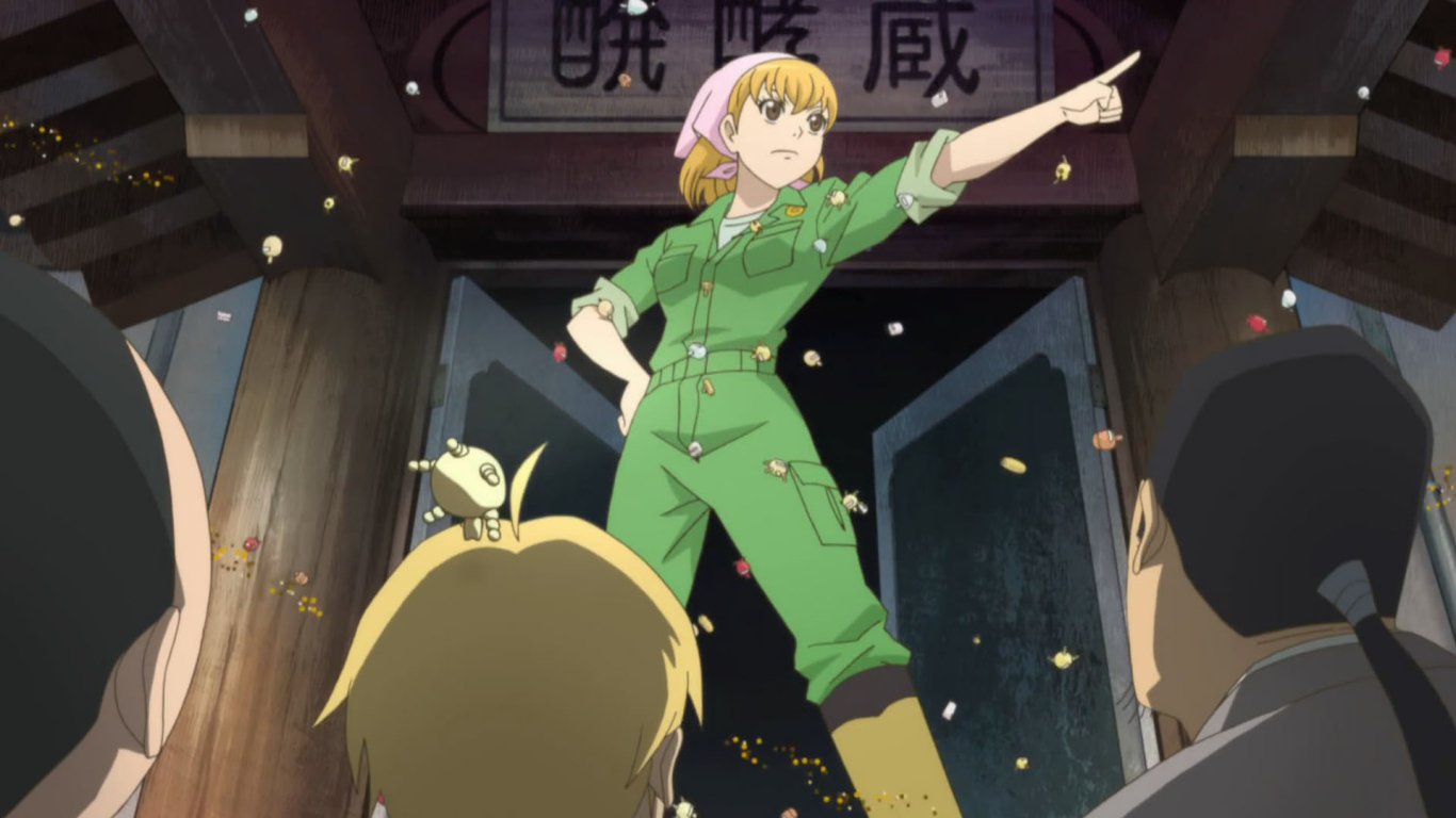 Кибер 9: Новый рассвет