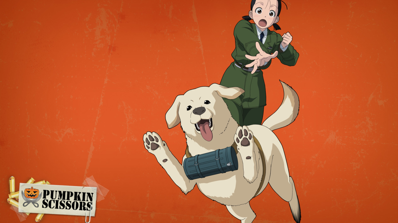 Пес и ножницы