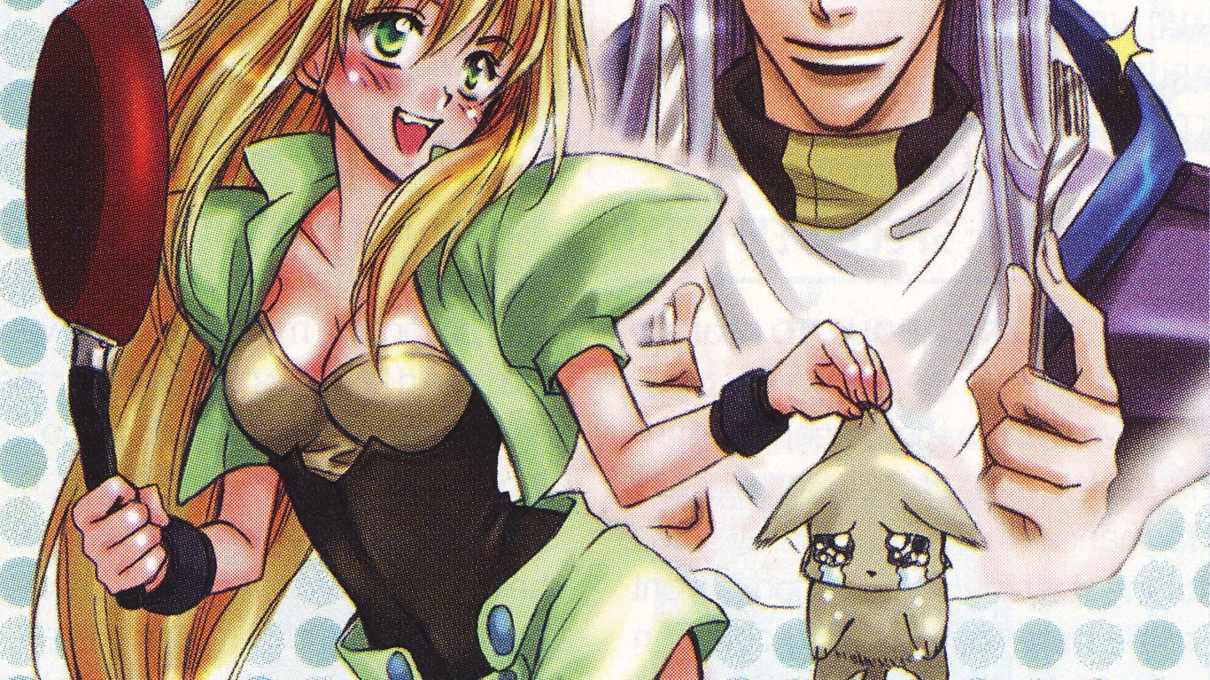 Эксель-сага