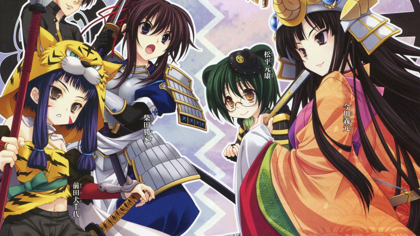 Великие помыслы Оды Нобуны