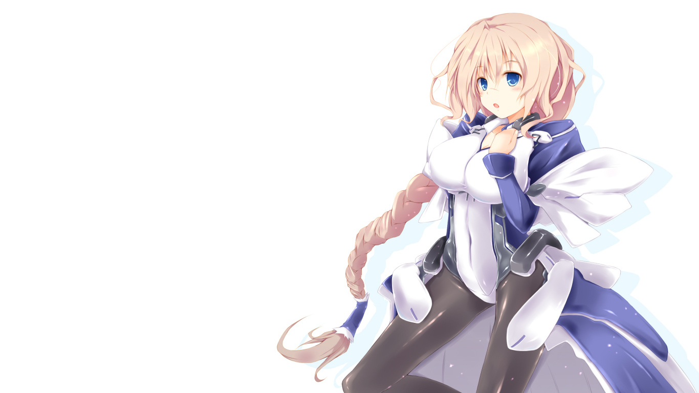 Горизонт посреди пустоты