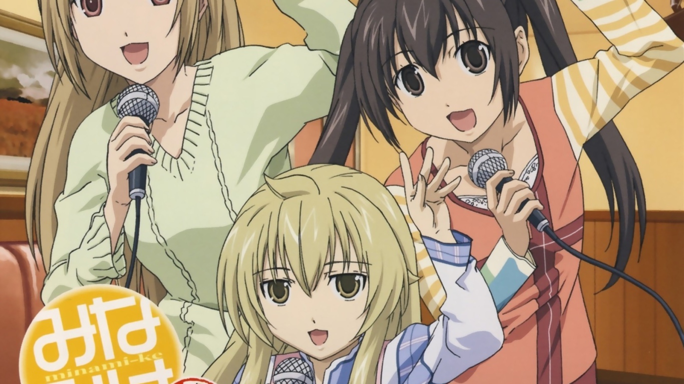 Минами-ке аниме девочки