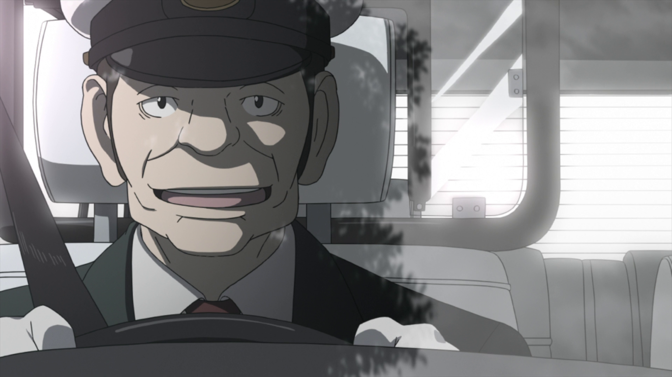 Современная оккультная академия