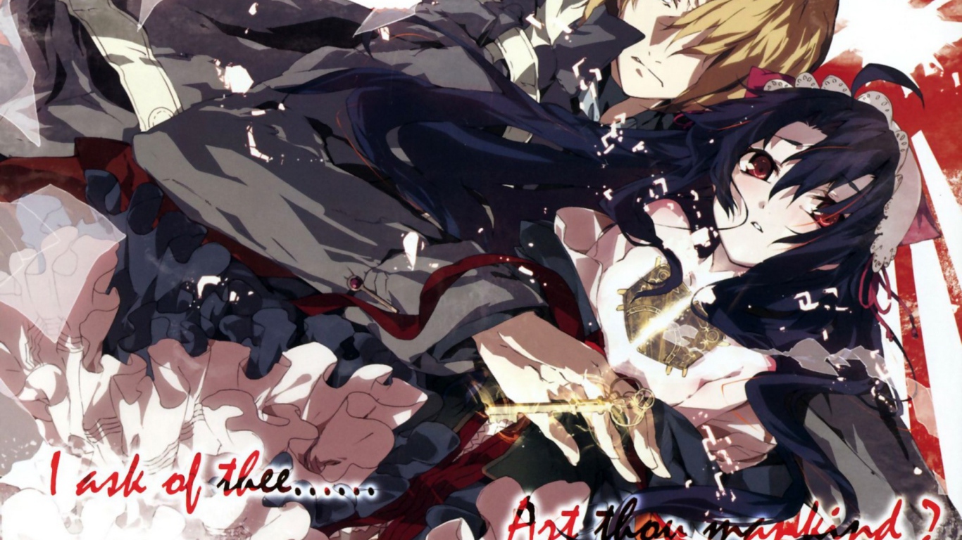 Таинственная библиотека Данталиан