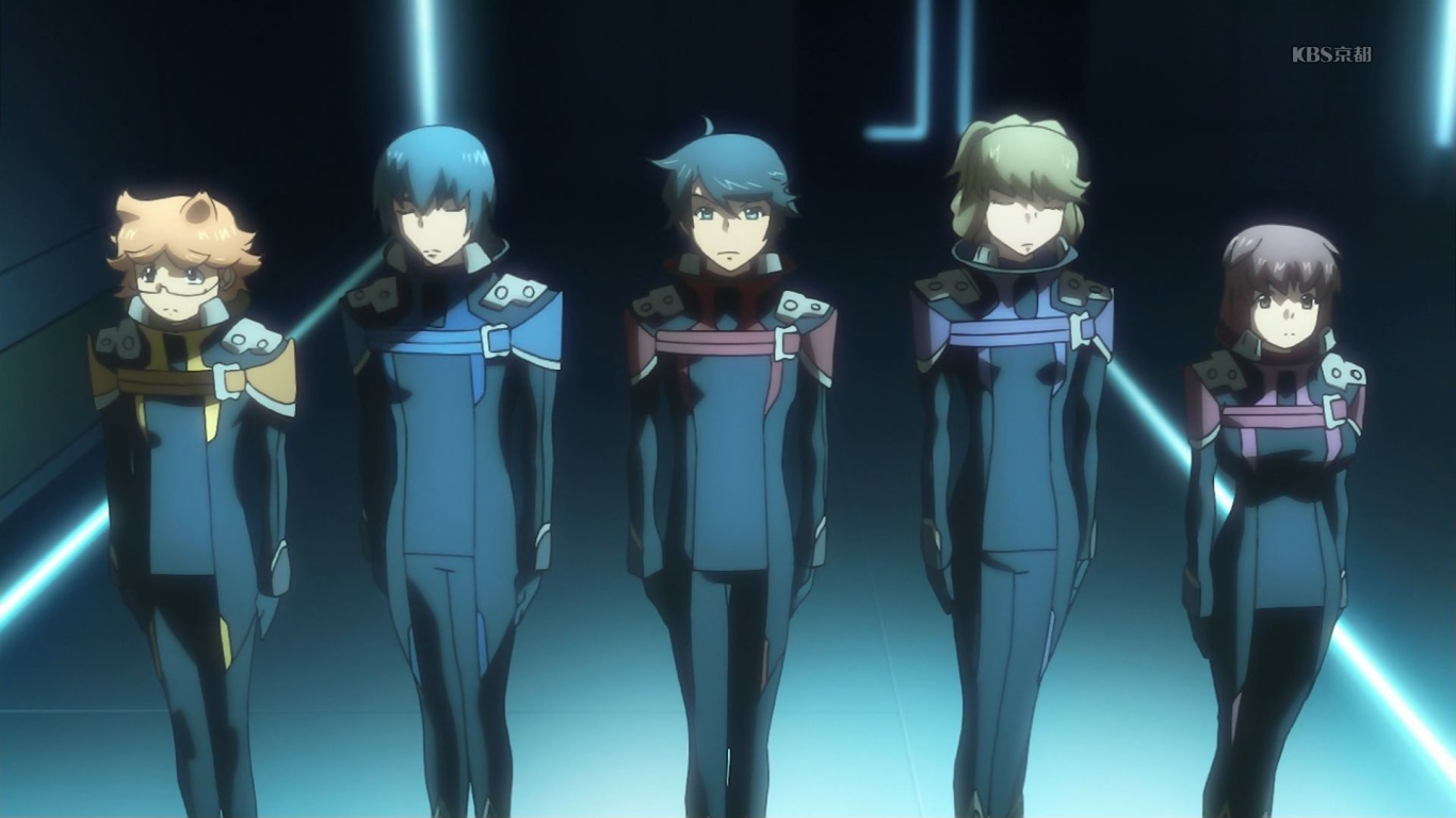 Благородный звёздный отряд