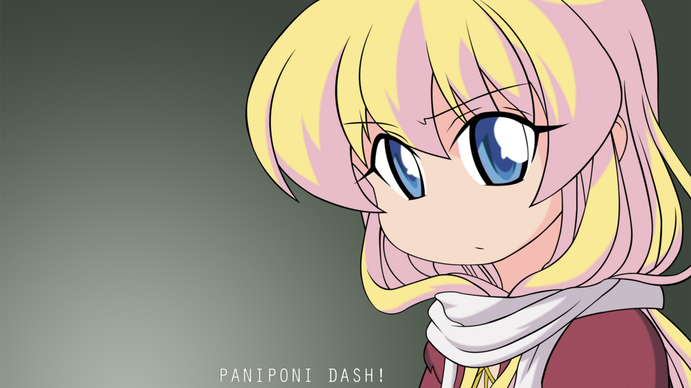 Пани Пони Дэш!