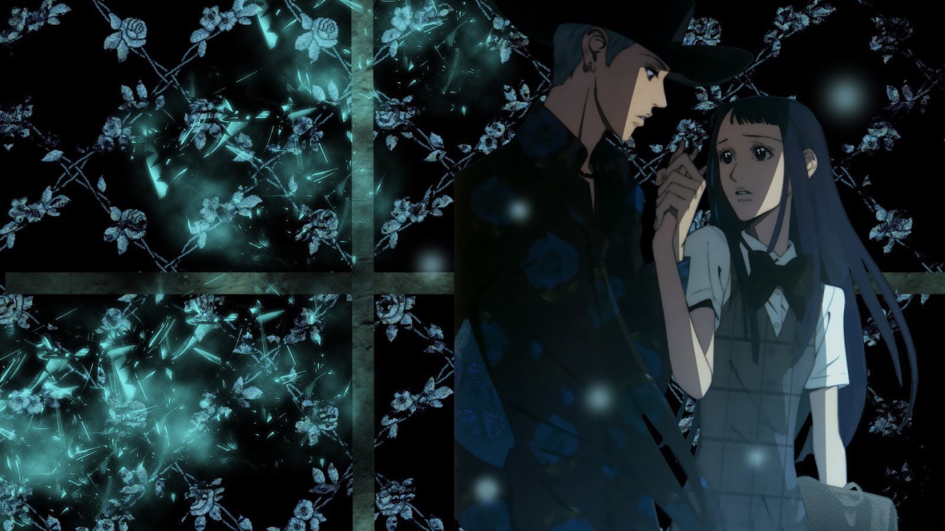 Парадайз Кисс