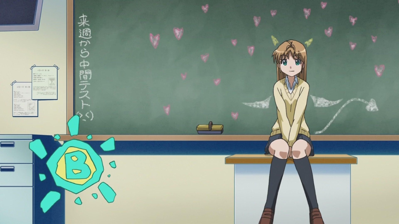 Размер - второй, характер - извращенка