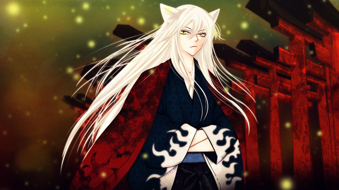 Очень приятно Бог