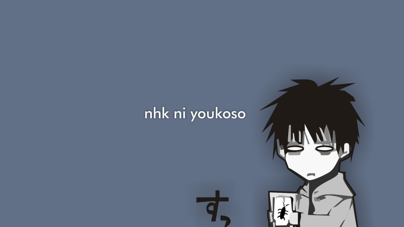 Добро пожаловать в Эн.Эйч.Кэй