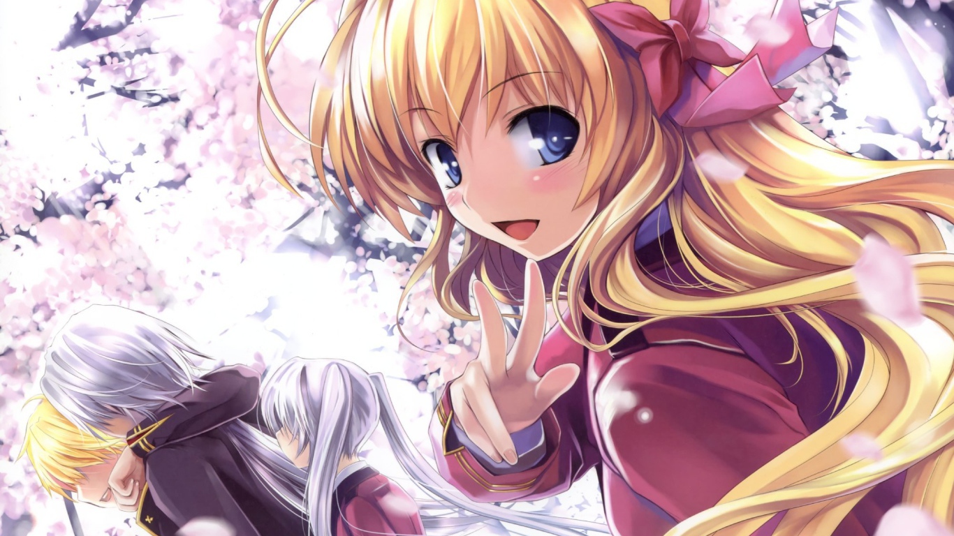 Развилка Фортуны