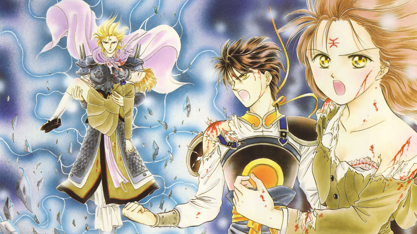 Таинственная игра