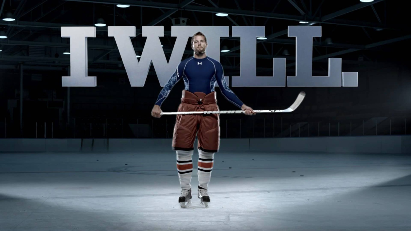 Under Armour я буду