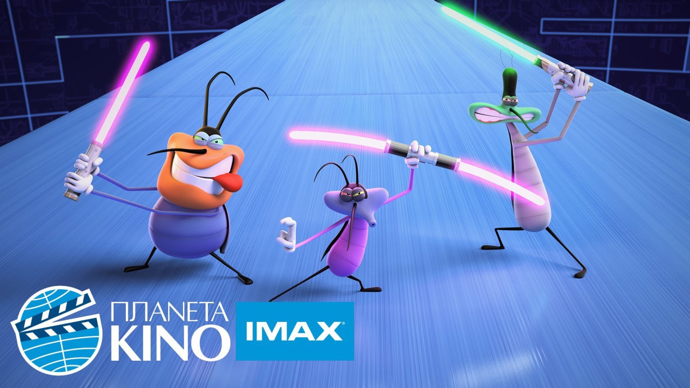 Огги и тараканы