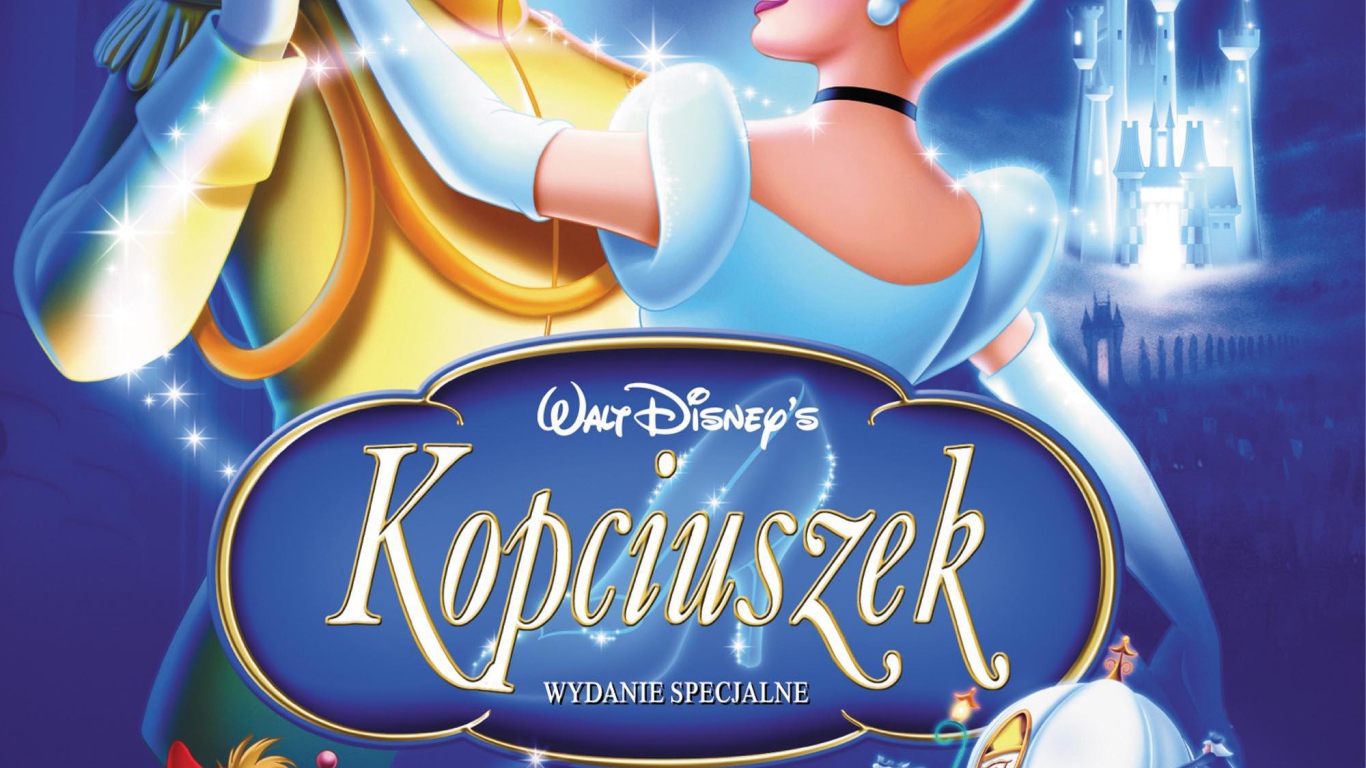 Оззи и Дрикс