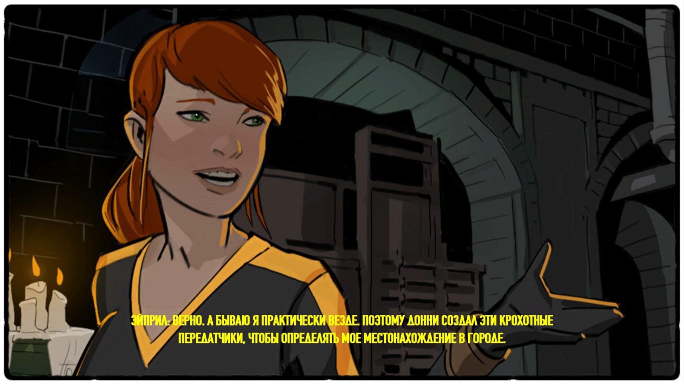 Громовые Коты / Громокошки