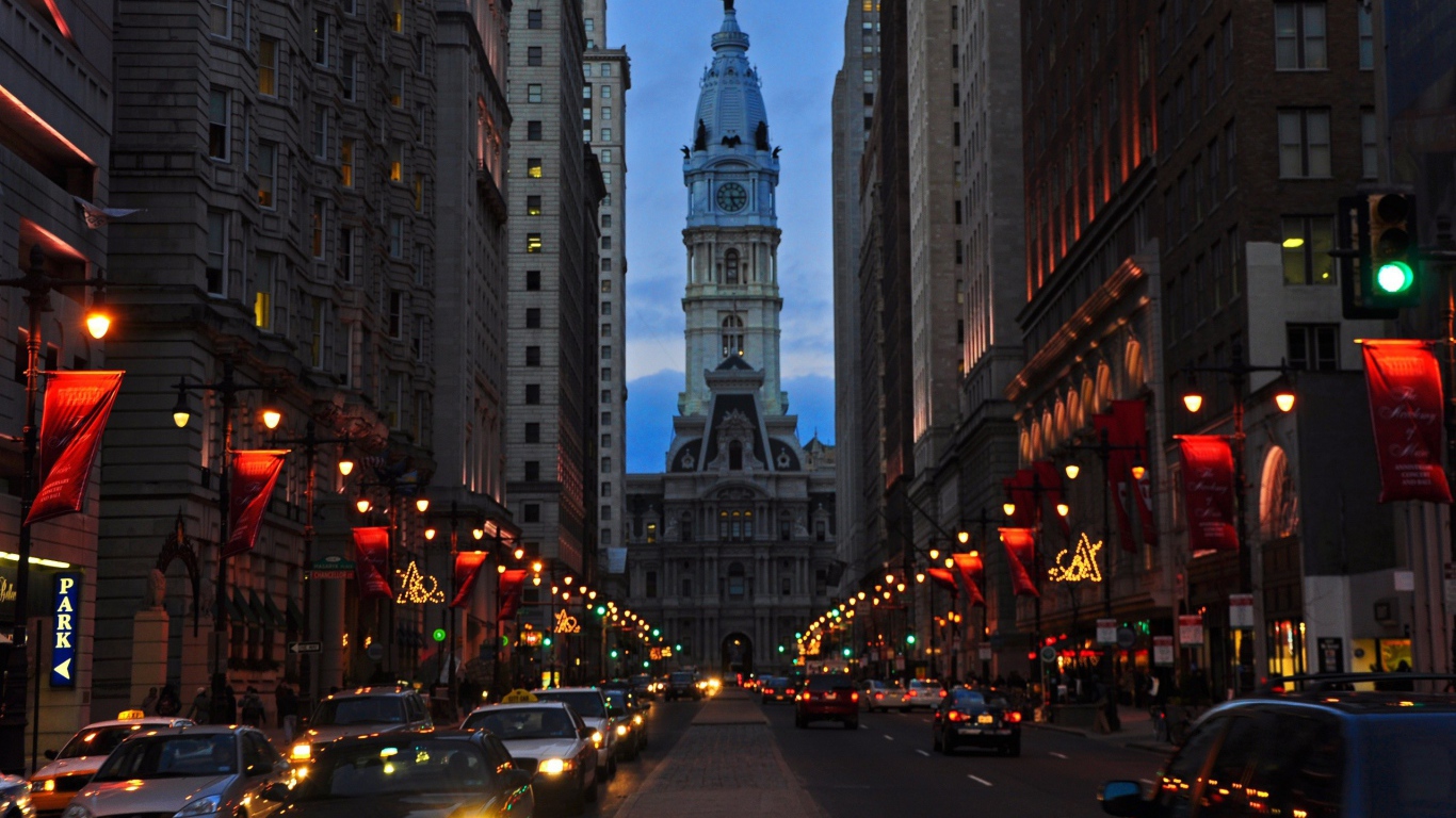 Главная улица города