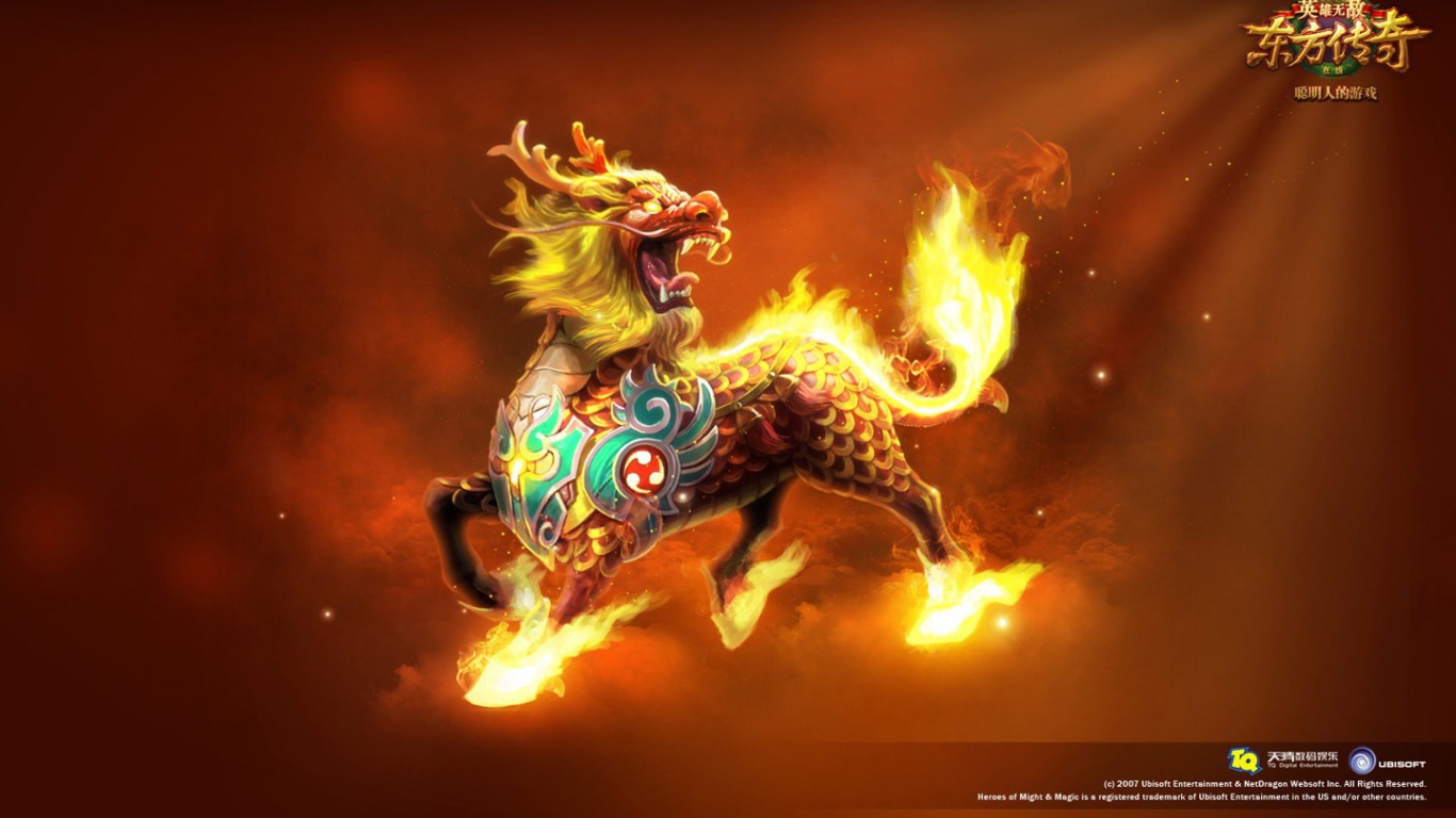 Лошадь с головой дракона