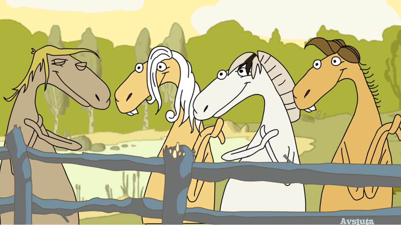 Поющие лошади