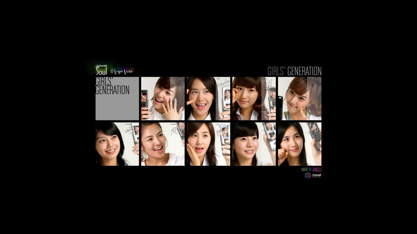 Современная Азиатская девушка