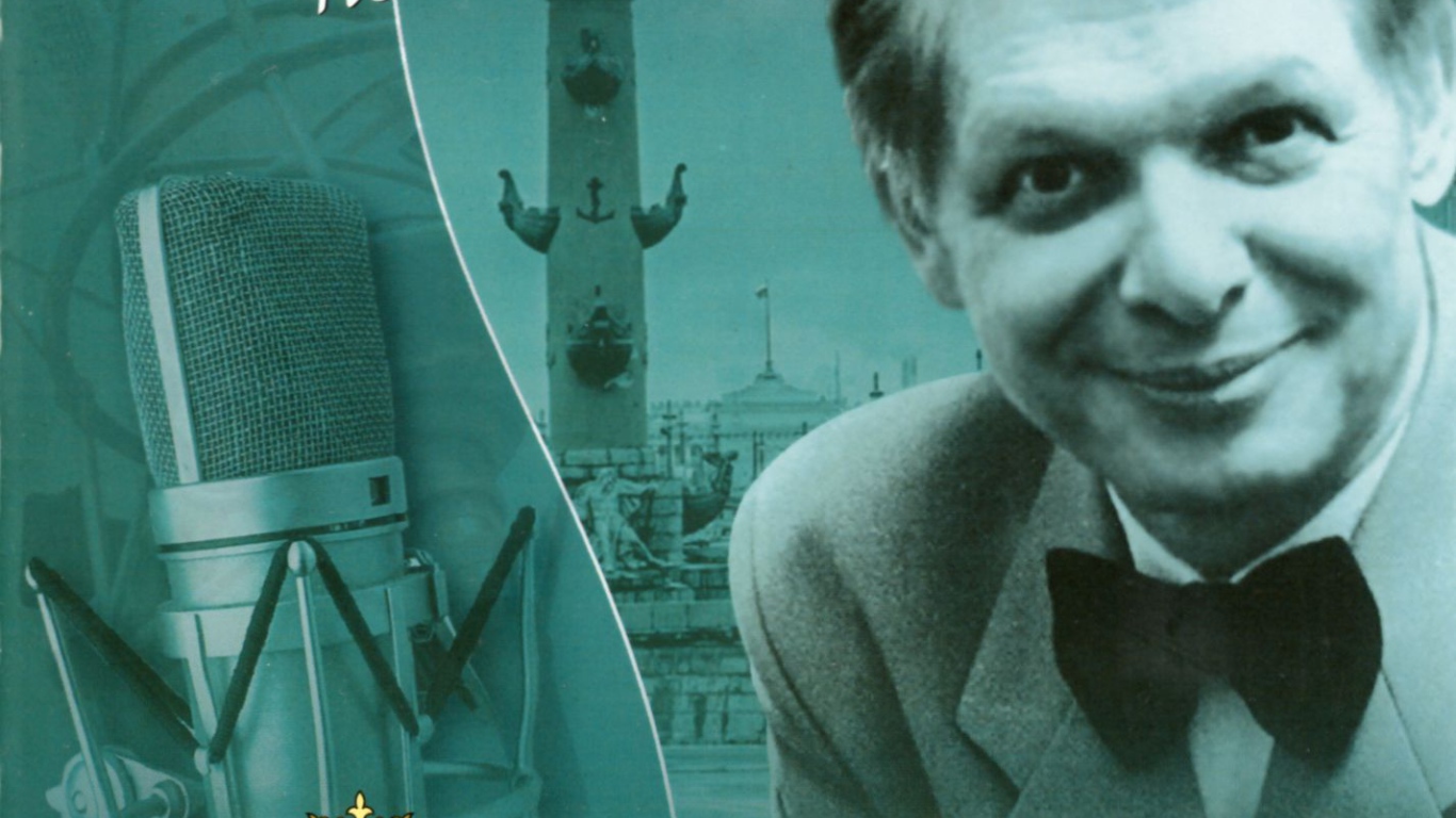 Я шагаю по Москве