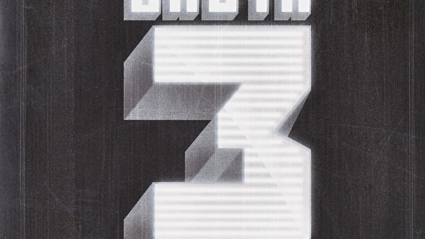 Basta  третий альбом рэпера