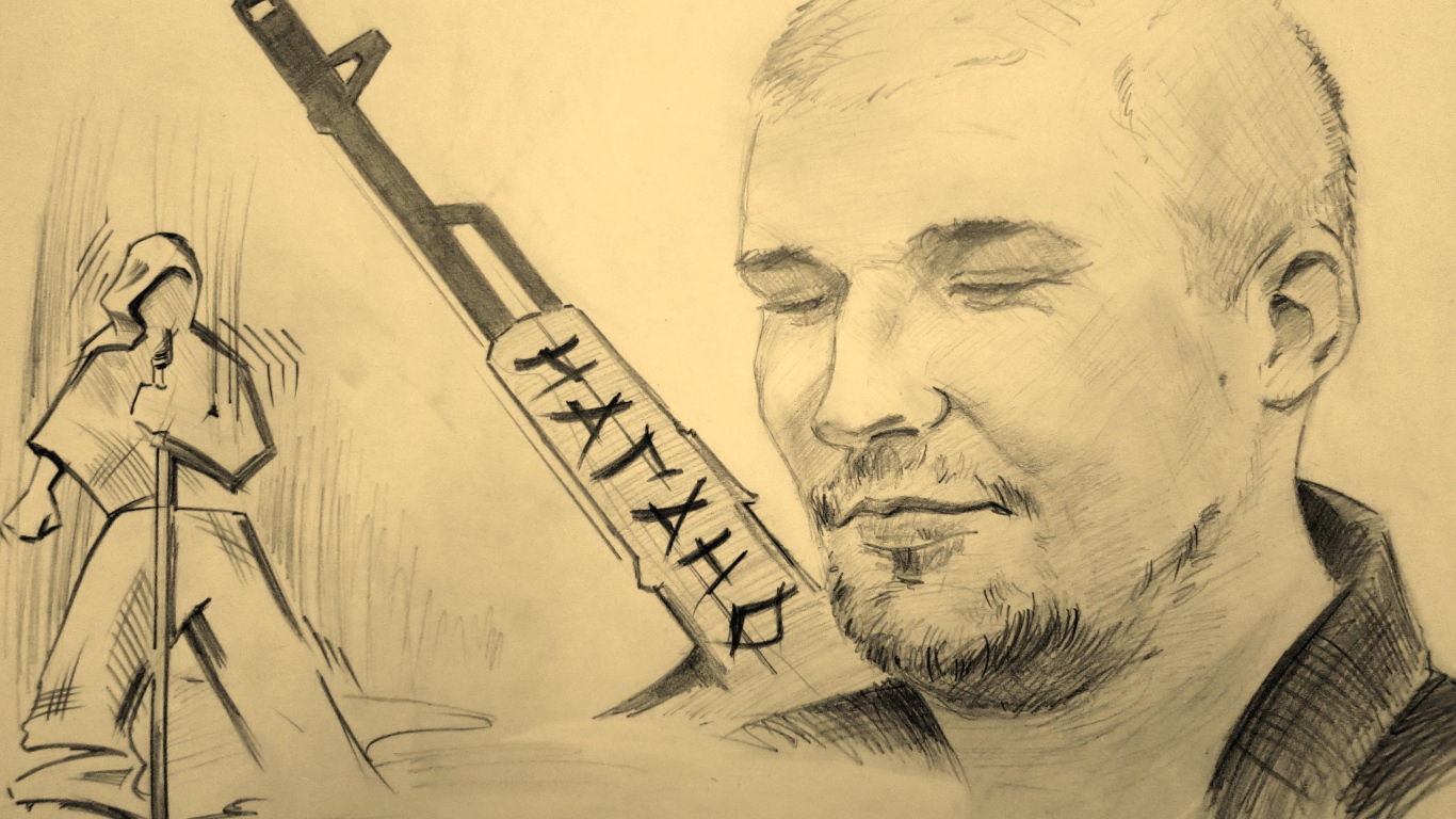 Баста удивительный рисунок