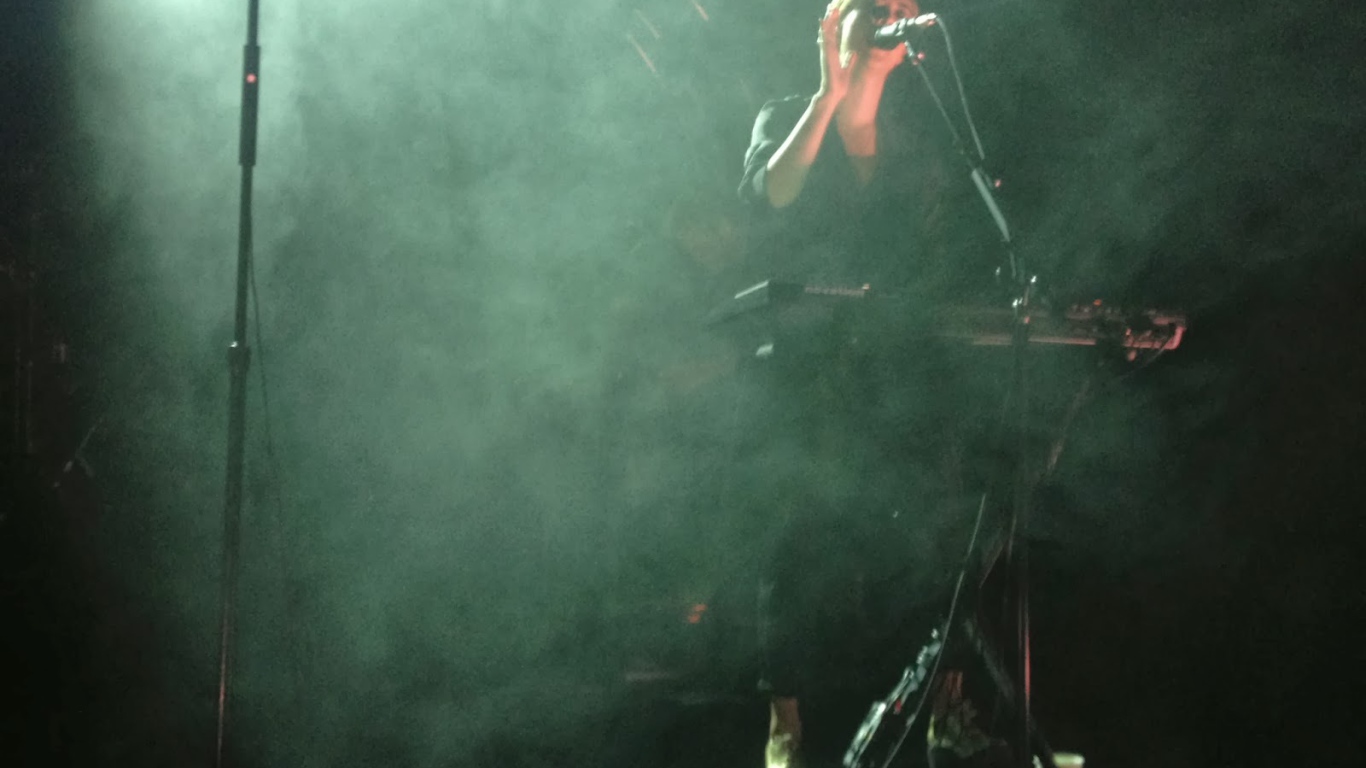 зеленый туман