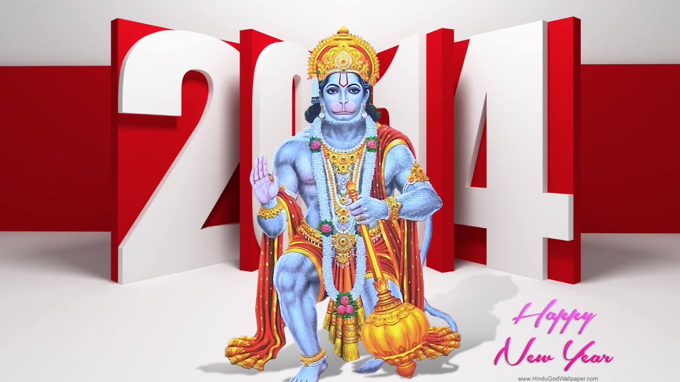 Хинду, новый год 2014