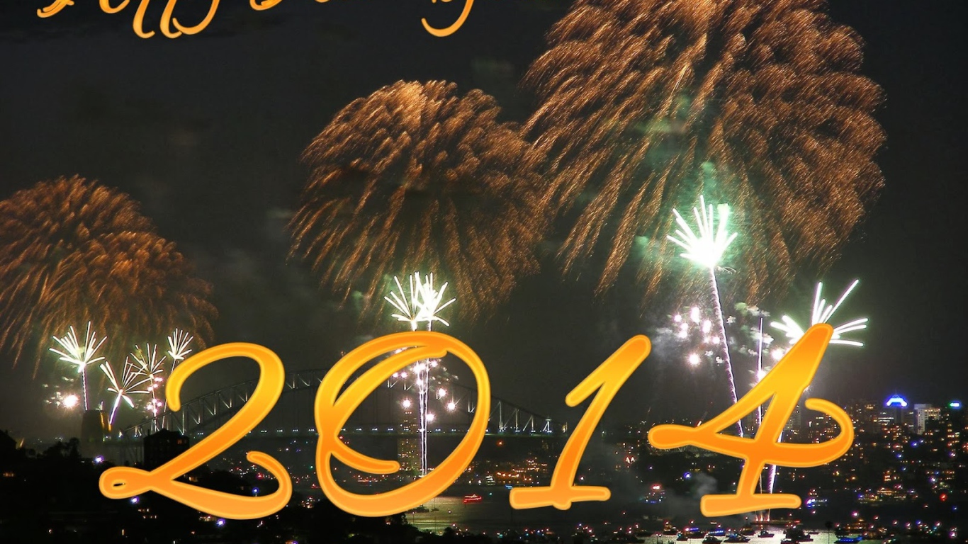 Новый год приходит в дом