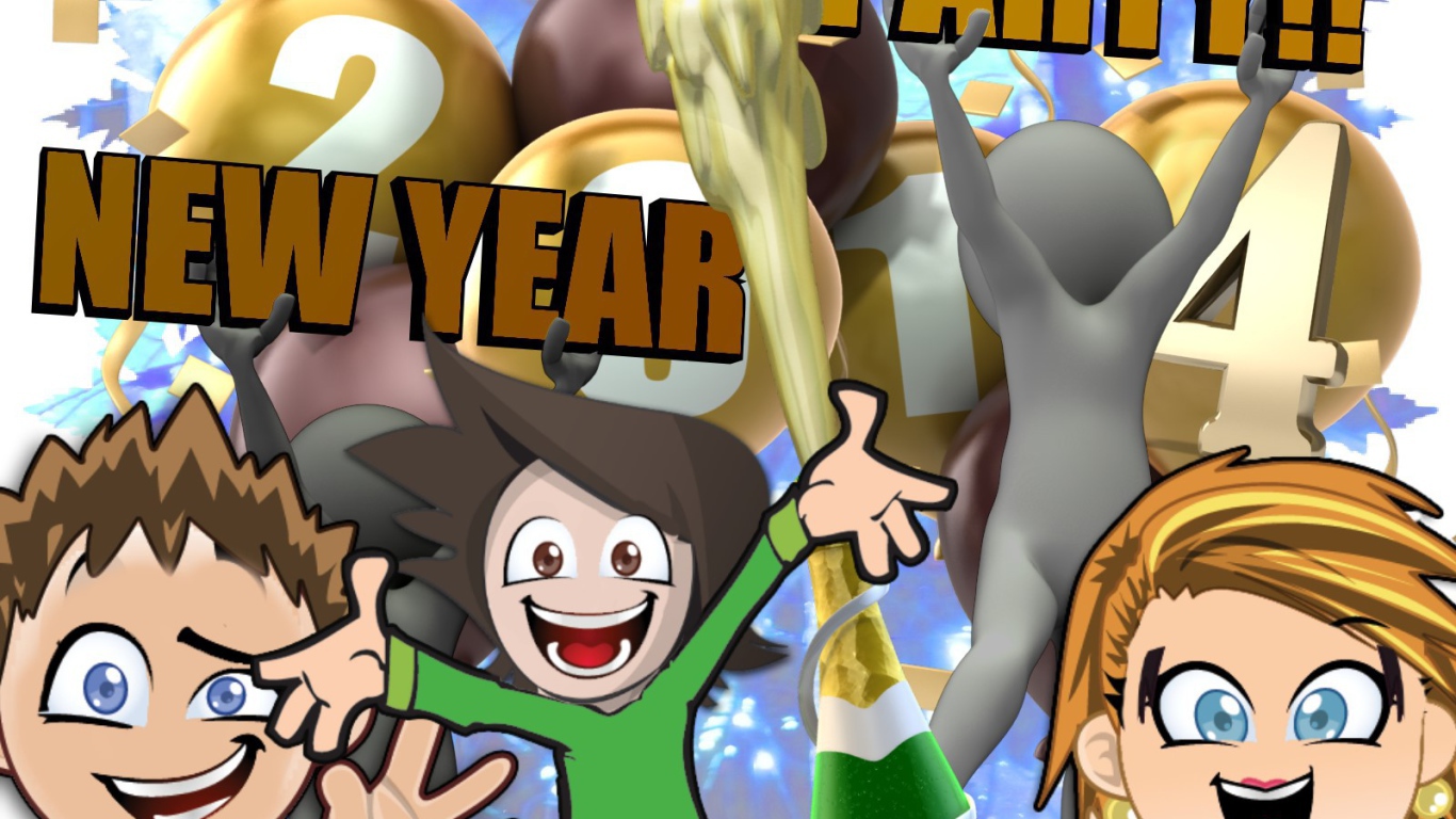 Новогодняя вечеринка